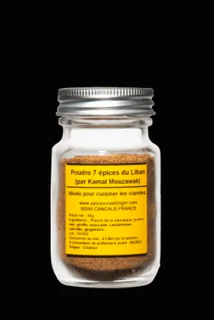 Épices Rœllinger Cultural Spice Blends<Lebanese 7 Spice Blend by Kamal Mouzawak